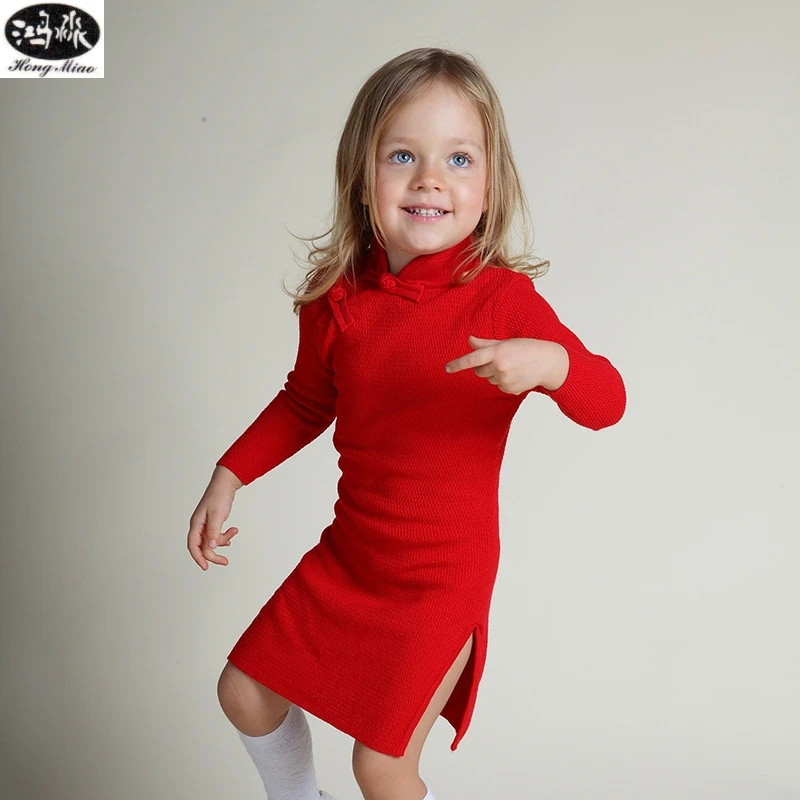 2016 Spring And Autumn Children Clothing Cotton Knit Fabric Girls Cardigan Chinese Style Costume Dress Cute Baby Sweater
2016 Spring And Autumn Children Clothing Cotton Knit Fabric Girls Cardigan Chinese Style Costume Dress Cute Baby Sweater