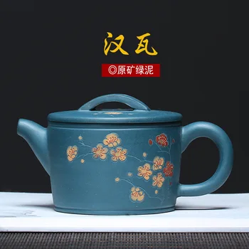 Yixing factory rare raw ore fragrance green tea set recommended the teapot tea folk artists all handmade zisah teapot tea cups
Yixing factory rare raw ore fragrance green tea set recommended the teapot tea folk artists all handmade zisah teapot tea cups