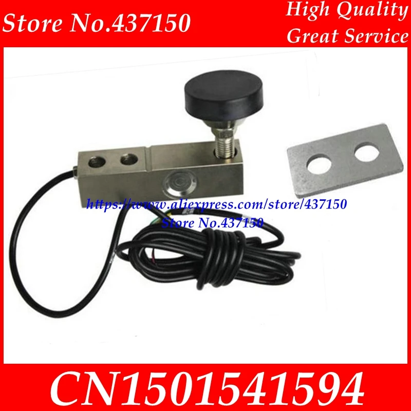 YZC-320C Electronic small platform scale load cell 500 KG 0.5T 1T 2T 3T Cantilever weight sensor 1.5m 2.5m cable
YZC-320C Electronic small platform scale load cell 500 KG 0.5T 1T 2T 3T Cantilever weight sensor 1.5m 2.5m cable