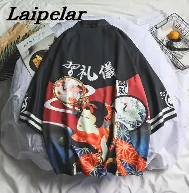 Vintage Kimono Kawaii Cartoon Digit Print Cardigan Thin Sun Protection Shirts Blouse 2018 Summer Harajuku Fashion Women Blouses
Vintage Kimono Kawaii Cartoon Digit Print Cardigan Thin Sun Protection Shirts Blouse 2018 Summer Harajuku Fashion Women Blouses