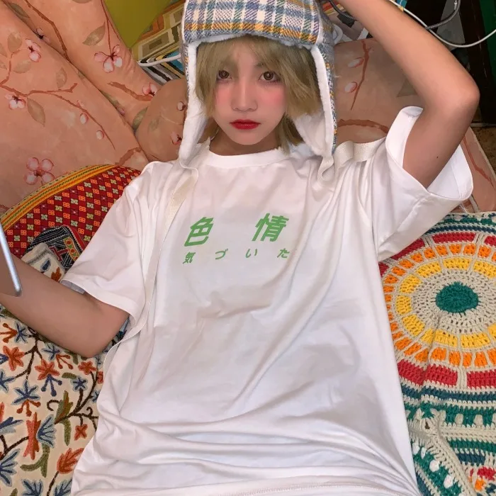 Vintage Harajuku New Summer BF Ulzzang Korean Plus Size Tops Japan Text Print Women's Clothing Streetwear Short sleeve T-Shirts
Vintage Harajuku New Summer BF Ulzzang Korean Plus Size Tops Japan Text Print Women's Clothing Streetwear Short sleeve T-Shirts