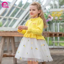 MQ New 2018 autumn and winter girl sweateres dress children purple swan lace dresses girls sweater fashion pineapple embroidery 
MQ New 2018 autumn and winter girl sweateres dress children purple swan lace dresses girls sweater fashion pineapple embroidery
