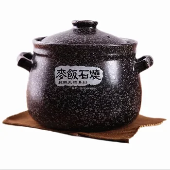 Maifan stone casserole soup pot pottery clay Stewpan High temperature hotpot With lid Induction cooker gas stoveuniversal
Maifan stone casserole soup pot pottery clay Stewpan High temperature hotpot With lid Induction cooker gas stoveuniversal