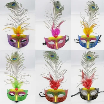 New Colorful Peacock Feather Mask Women Girls Venice Princess Performance Mardi Gras Ball Masks Halloween Party Supplies
New Colorful Peacock Feather Mask Women Girls Venice Princess Performance Mardi Gras Ball Masks Halloween Party Supplies