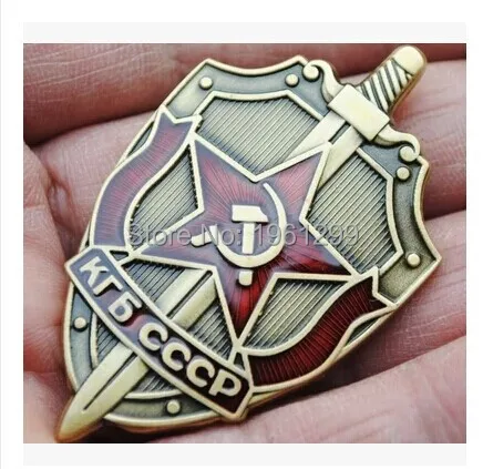 Free shipping 2pcs/lot Russian Emblem Medal of army badge rare Russia KGB the Soviet State Security Committee coin 
Free shipping 2pcs/lot Russian Emblem Medal of army badge rare Russia KGB the Soviet State Security Committee coin
