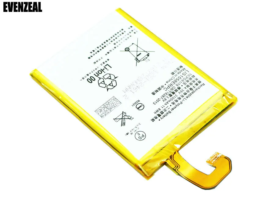 OriLIS1558ERPC021