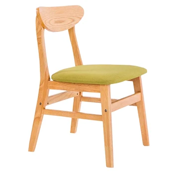 Nordic wooden dining chair adult home fashion modern minimalist American backrest dining table dining restaurant leisure stool
Nordic wooden dining chair adult home fashion modern minimalist American backrest dining table dining restaurant leisure stool