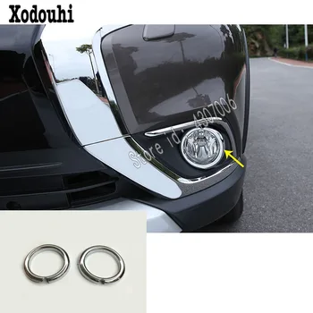 Car Body Front Fog Light Lamp Detector Frame Stick ABS Chrome Trim Parts 2pcs For Mitsubishi Outlander 2016 2017 2018 2019
Car Body Front Fog Light Lamp Detector Frame Stick ABS Chrome Trim Parts 2pcs For Mitsubishi Outlander 2016 2017 2018 2019