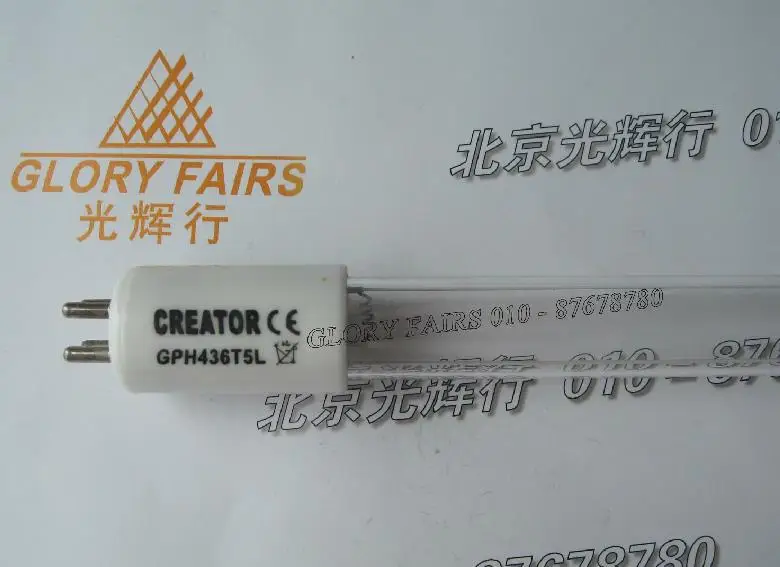 Germicidal 15W UV Bulb G14T5L//4P 11.5/" Long 4pin Base