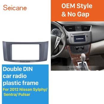 Seicane Black Double Din Car Radio Fascia for 2012 Nissan Sylphy Sentra Pulsar Frame Panel DVD Stereo Player Audio Cover
Seicane Black Double Din Car Radio Fascia for 2012 Nissan Sylphy Sentra Pulsar Frame Panel DVD Stereo Player Audio Cover