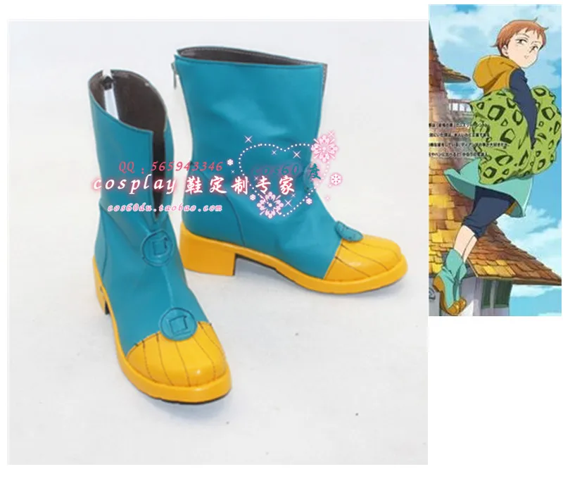 The Seven Deadly Sins King Grizzly's Sin of Sloth customize Cosplay boots shoes S008
The Seven Deadly Sins King Grizzly's Sin of Sloth customize Cosplay boots shoes S008