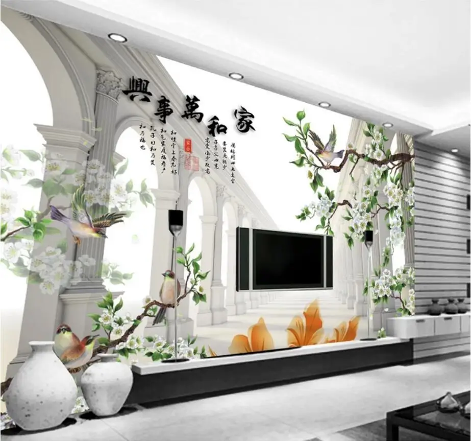QQ20190315120725