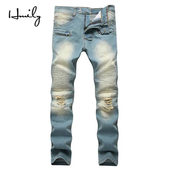 HMILY Light Blue Men's Jeans Slim Fashion Pants Streetwear Ripped Pencil Pants Zipper Jeans Spring Summer Trousers For Male
HMILY Light Blue Men's Jeans Slim Fashion Pants Streetwear Ripped Pencil Pants Zipper Jeans Spring Summer Trousers For Male