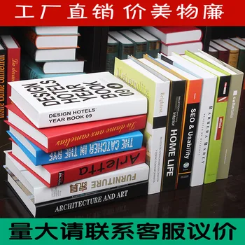 10pc study the living room simulation model photography props box books Book decoration
10pc study the living room simulation model photography props box books Book decoration