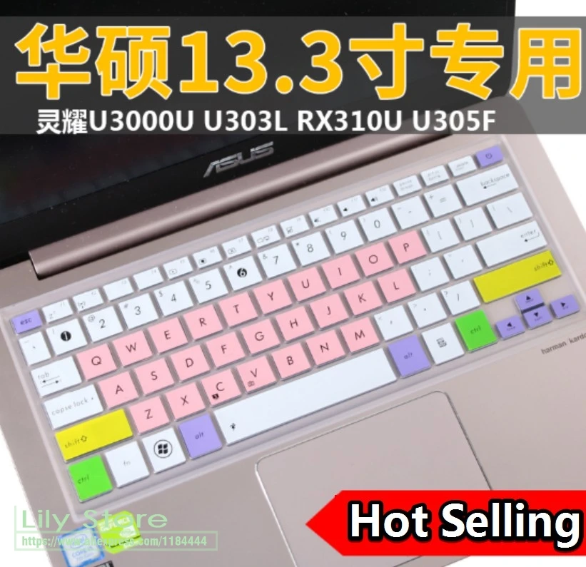 Silicone Keyboard Cover Protector for 13.3-Inch ASUS ZenBook Flip UX360CA UX360C UX360CA U310 UX310 UX330 UX330U UX330UA UX330C
Silicone Keyboard Cover Protector for 13.3-Inch ASUS ZenBook Flip UX360CA UX360C UX360CA U310 UX310 UX330 UX330U UX330UA UX330C