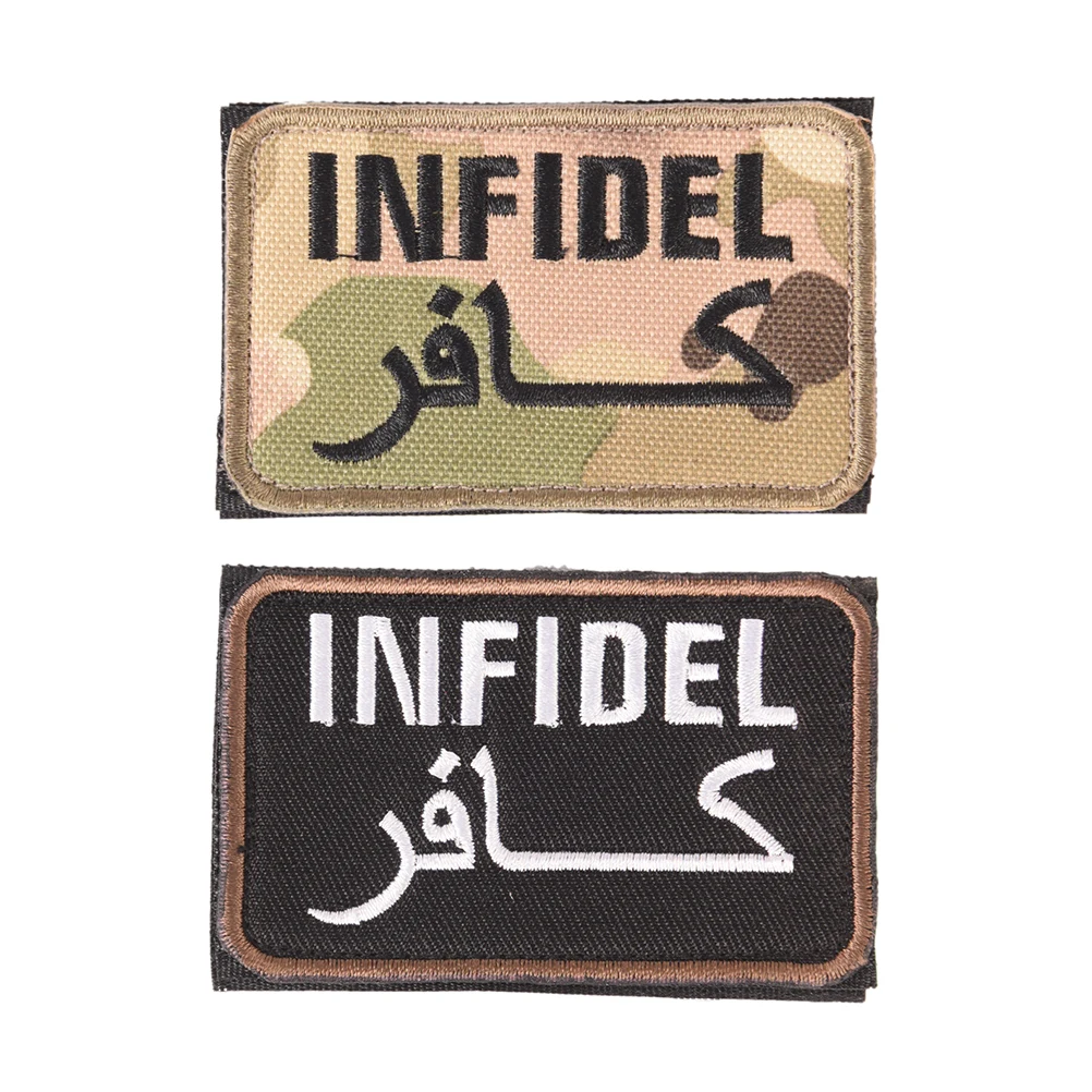 8cmx5cm Clothing Armband Bag Cap Patches INFIDEL Letter Logo Embroidered Badges Military Army Camouflage Tactical
8cmx5cm Clothing Armband Bag Cap Patches INFIDEL Letter Logo Embroidered Badges Military Army Camouflage Tactical