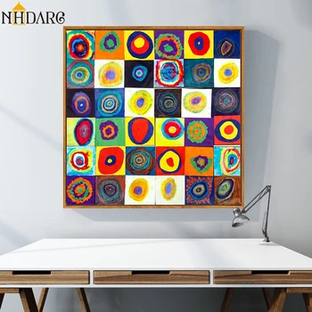 Wassily Kandinsky Concept Iridescence Dot Inspection Canvas Art Print Painting Poster Wall Picture for Living Room Home Decor
Wassily Kandinsky Concept Iridescence Dot Inspection Canvas Art Print Painting Poster Wall Picture for Living Room Home Decor