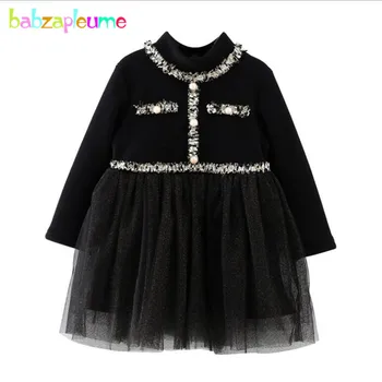 2-6Years Autumn Winter Baby Girls Clothes Kids Princess Dress Fashion Warm Long Sleeve Lace Tutu Party Toddler Dresses BC1435-1
2-6Years Autumn Winter Baby Girls Clothes Kids Princess Dress Fashion Warm Long Sleeve Lace Tutu Party Toddler Dresses BC1435-1