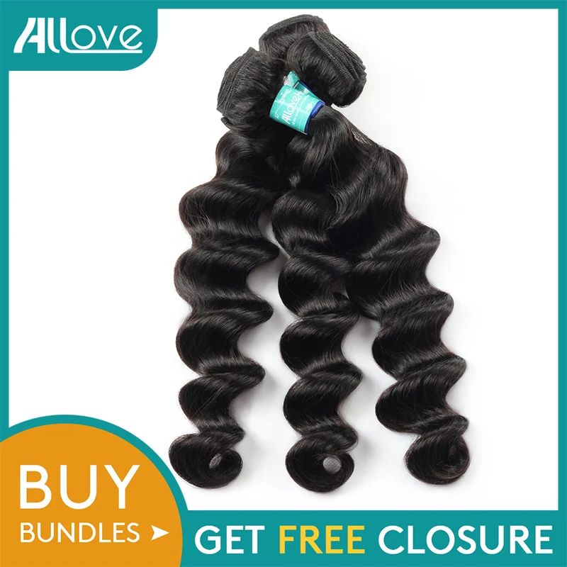 Allove Loose Deep Wave Bundle 8-28 Inch Brazilian Hair Weave Bundles Natural Color Remy Human Hair Extensions 1 3 4 Bundles Deal 
Allove Loose Deep Wave Bundle 8-28 Inch Brazilian Hair Weave Bundles Natural Color Remy Human Hair Extensions 1 3 4 Bundles Deal