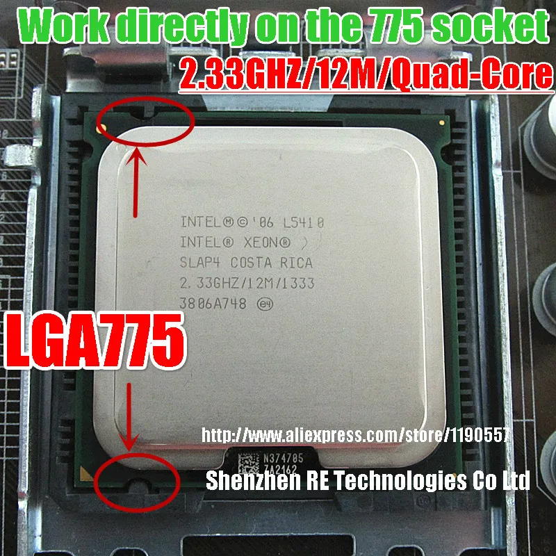 Четырехъядерный процессор Intel Xeon L5410 2 33 ГГц 12 МБ 1333 МГц работает на материнской