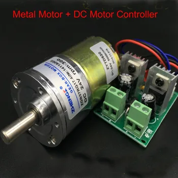 12V no load 500rpm/min 7.2W eccentric shaft with 12V 24V motor speed controller
12V no load 500rpm/min 7.2W eccentric shaft with 12V 24V motor speed controller