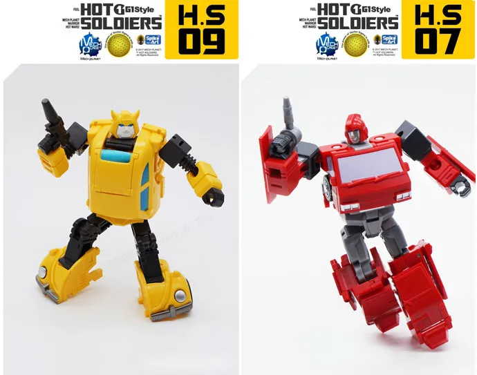 Transformation Mech Planet Hot Soldiers HS07 HS08 HS09 Ironhide Ambulence Ratchet Digibash Goldbug Digibash Goldbug MFT Figure
Transformation Mech Planet Hot Soldiers HS07 HS08 HS09 Ironhide Ambulence Ratchet Digibash Goldbug Digibash Goldbug MFT Figure