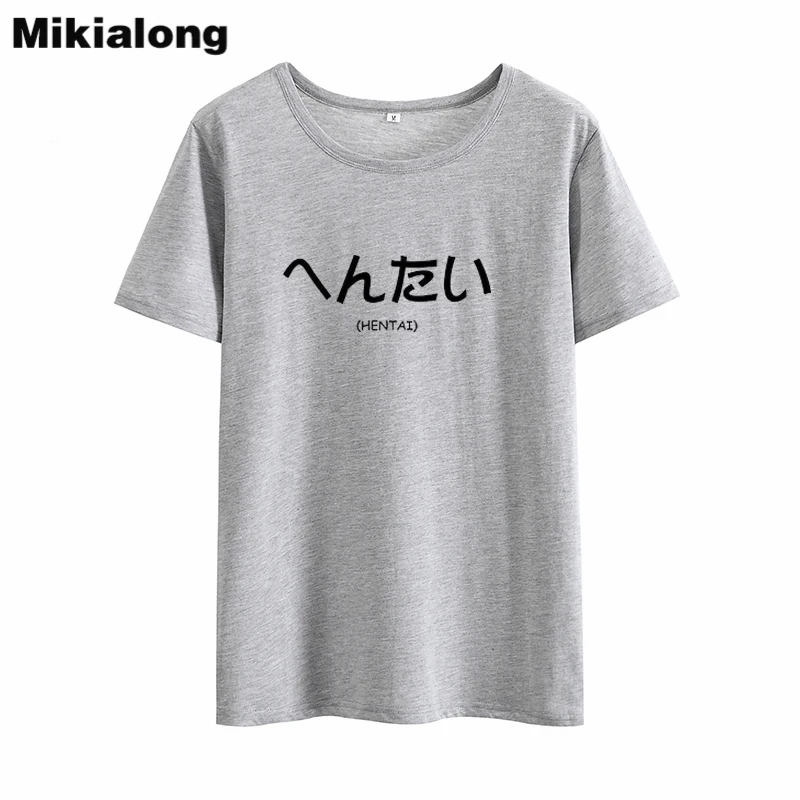 Mikilaong Hentai Japanese Harajuku T-shirt Women 2018 Summer Short Sleeve Cotton Tee Shirt Femme Black White Loose Women Tshirt
Mikilaong Hentai Japanese Harajuku T-shirt Women 2018 Summer Short Sleeve Cotton Tee Shirt Femme Black White Loose Women Tshirt