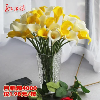 Home decoration flowers/artificial Simulation flowers/gifts lilies tulip rose hydrangeaflower lavender
Home decoration flowers/artificial Simulation flowers/gifts lilies tulip rose hydrangeaflower lavender