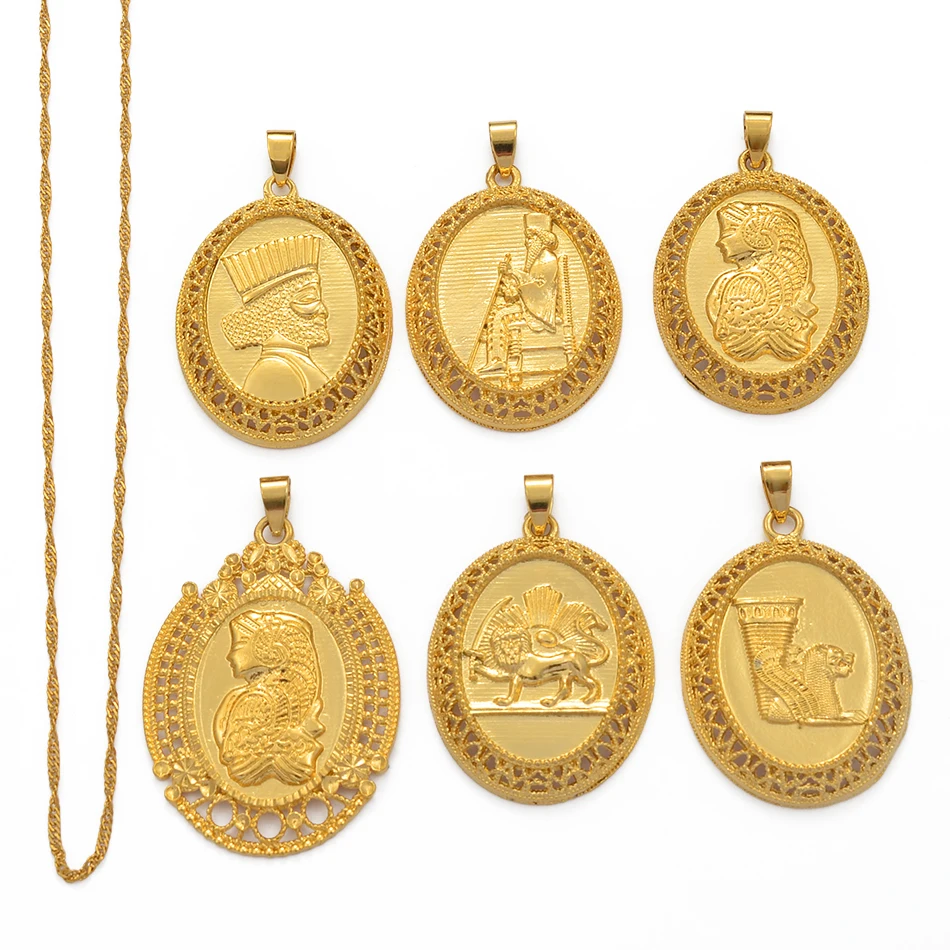 (ONE PIECE) Iranian national ornament for pendant chain necklaces for women girls,Iran coin jewelry gifts Arab necklaces
(ONE PIECE) Iranian national ornament for pendant chain necklaces for women girls,Iran coin jewelry gifts Arab necklaces