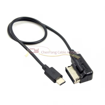 Media In AMI MDI USB-C USB 3.1 Type-C Charge Adapter Cable For Car VW AUDI 2014 A4 A6 Q5 Q7
Media In AMI MDI USB-C USB 3.1 Type-C Charge Adapter Cable For Car VW AUDI 2014 A4 A6 Q5 Q7
