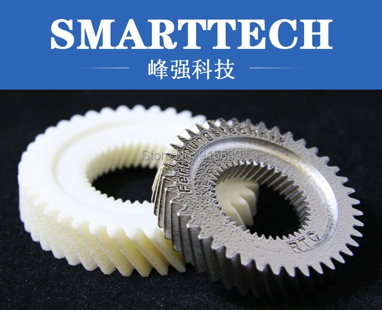 Precision plastic gear parts cnc prototype is perfect produce don't need 3D printing service in 2017
Precision plastic gear parts cnc prototype is perfect produce don't need 3D printing service in 2017