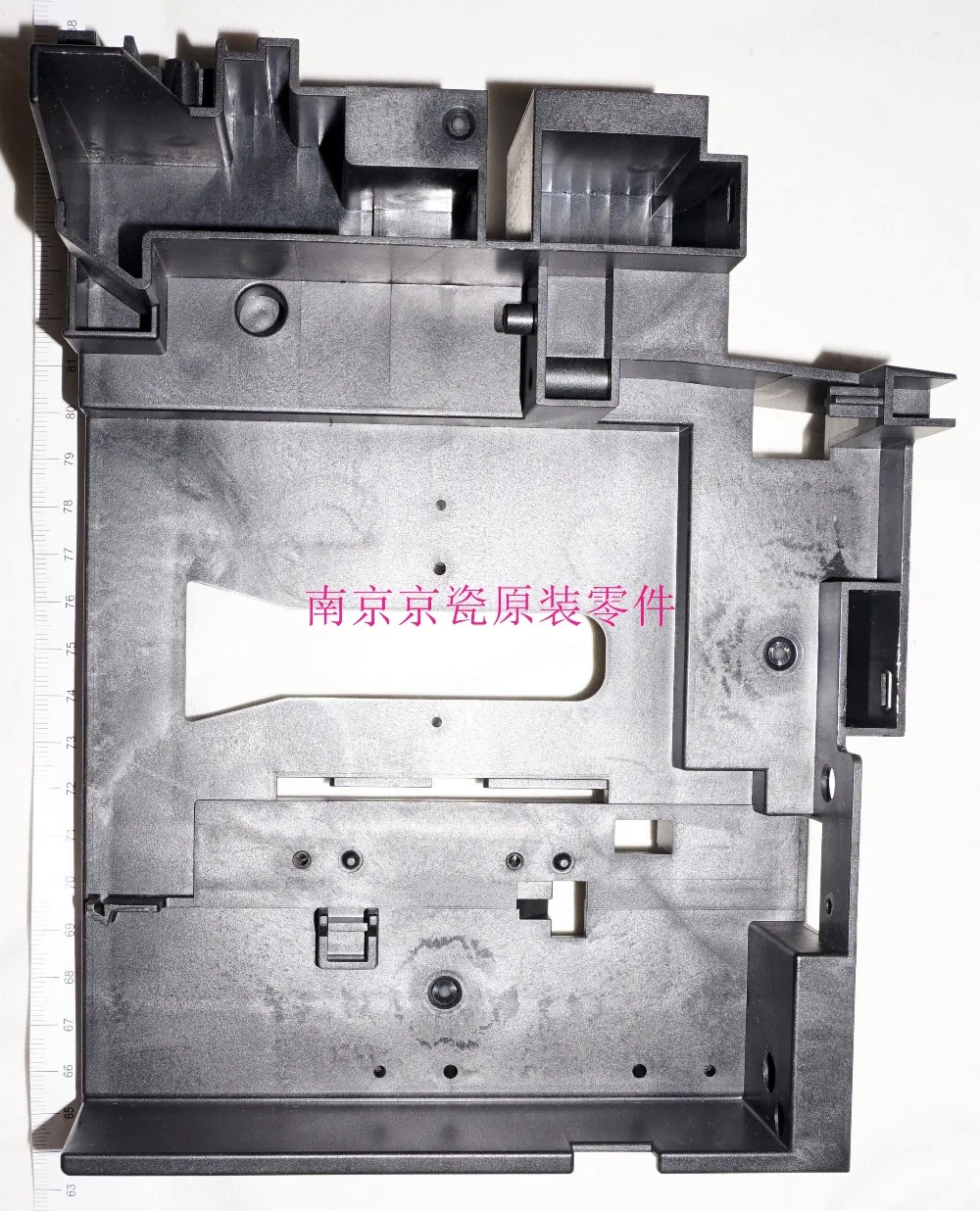 Новая Оригинальная рамка Kyocera 302K002140, передняя Верхняя Рамка для: FS-C8020 C8025 C8520 C8525 TASKalfa 2550ci 2551ci
Новая Оригинальная рамка Kyocera 302K002140, передняя Верхняя Рамка для: FS-C8020 C8025 C8520 C8525 TASKalfa 2550ci 2551ci