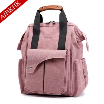 Multi Function Mom Baby Multi Pocket Mummy Bag Backpack Women Large Capacity Womens Backpack Bag Anti Theft Backpack
Multi Function Mom Baby Multi Pocket Mummy Bag Backpack Women Large Capacity Womens Backpack Bag Anti Theft Backpack