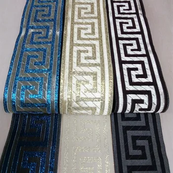 4.5cm 45mm 1-5/8 Turquoise Coffee Light Golden Filigree Trim Curtain Greek Key National Jacquard Ribbon Embroidery Woven Webbing 
4.5cm 45mm 1-5/8 Turquoise Coffee Light Golden Filigree Trim Curtain Greek Key National Jacquard Ribbon Embroidery Woven Webbing