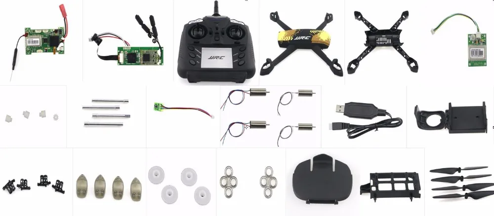 JJR / C JJRC H55 RC drone quadcopter spare part motor bearing large gear set receiver upper and lower housing
JJR / C JJRC H55 RC drone quadcopter spare part motor bearing large gear set receiver upper and lower housing