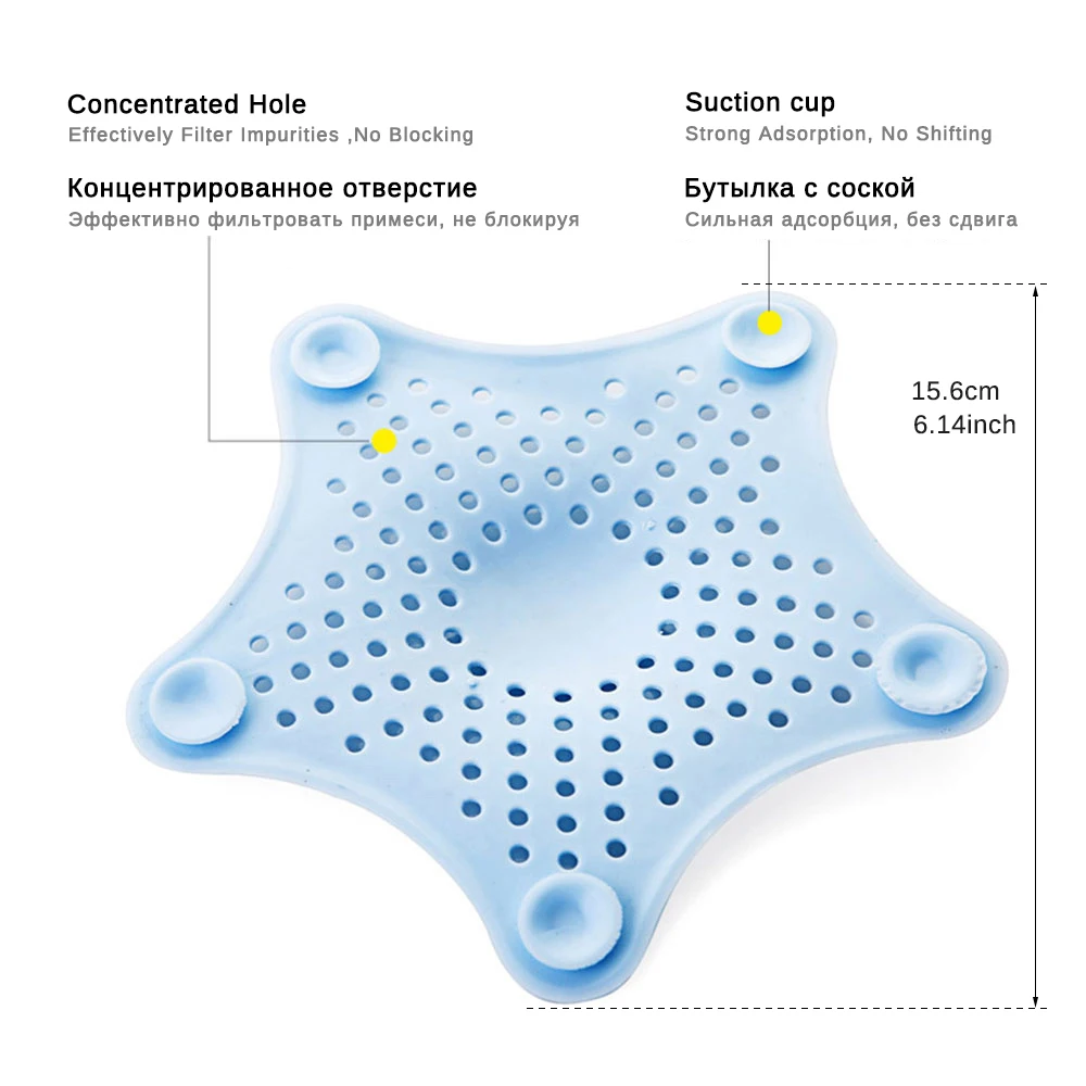 Силиконовый дуршлаг SILIKOLOVE с цветочной сеткой ситечко для раковины фильтр ванной