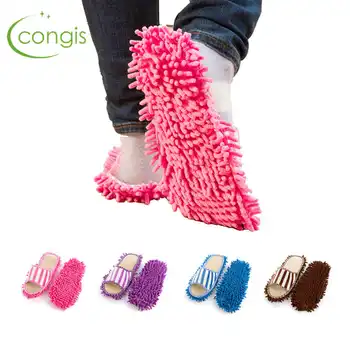 Congis 1 pair Floor Cleaning Slippers Washable Chenille wipes slipper for House Cleaning Dust Cleaner Lazy Shoes Cover 4 color
Congis 1 pair Floor Cleaning Slippers Washable Chenille wipes slipper for House Cleaning Dust Cleaner Lazy Shoes Cover 4 color