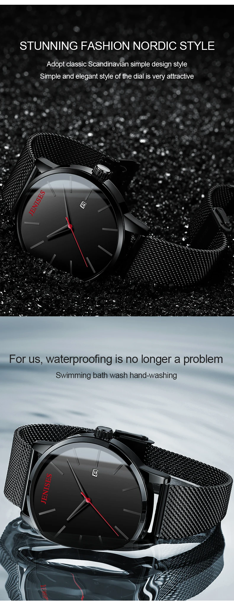 quartz watch (3)