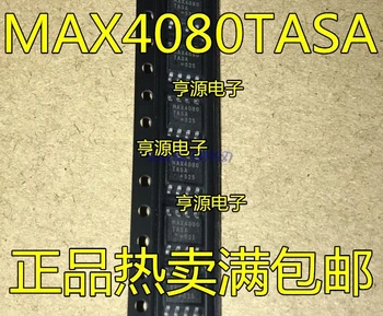 

1pcs/lot MAX4080 MAX4080TASA SOP-8