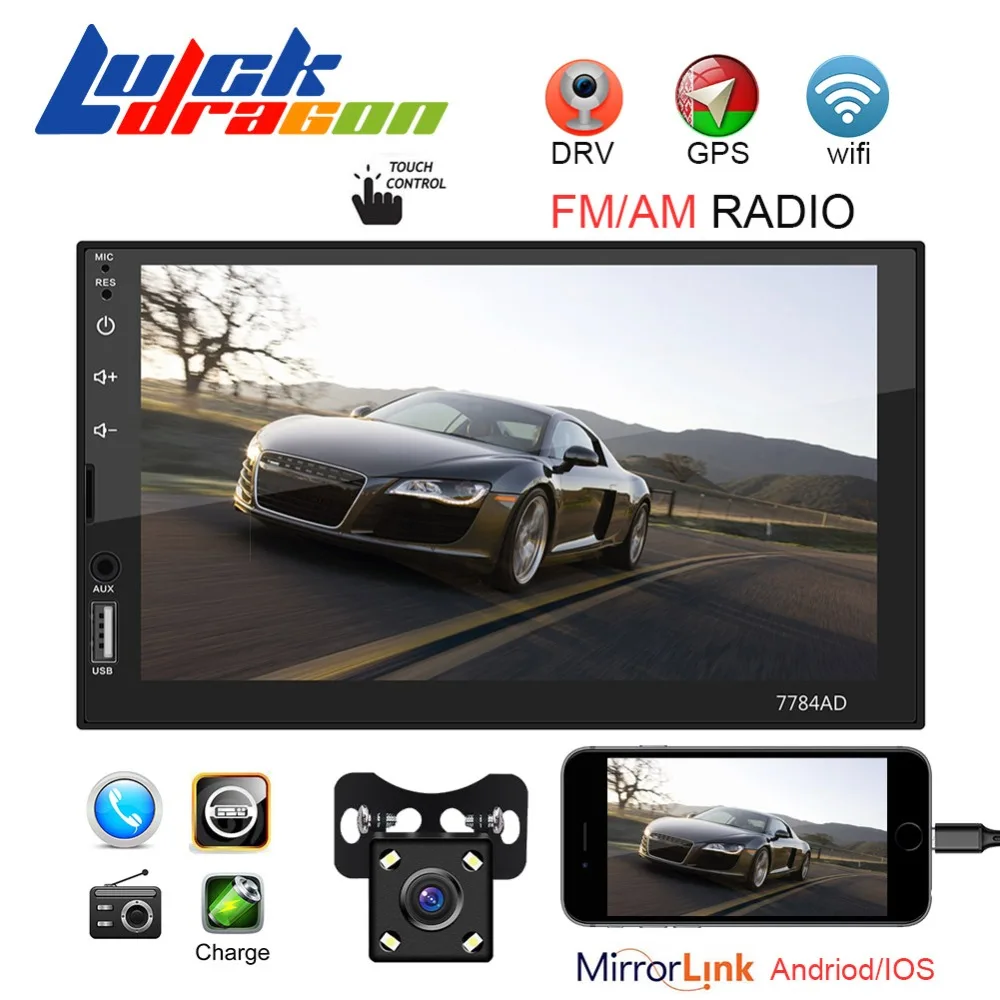 Radio Andriod Wifi MP5 Car Radio Support driving record Bluetooth Handsfree AM/FM Reverse image Auto Radio Iphone Link 2 Din GPS
Radio Andriod Wifi MP5 Car Radio Support driving record Bluetooth Handsfree AM/FM Reverse image Auto Radio Iphone Link 2 Din GPS