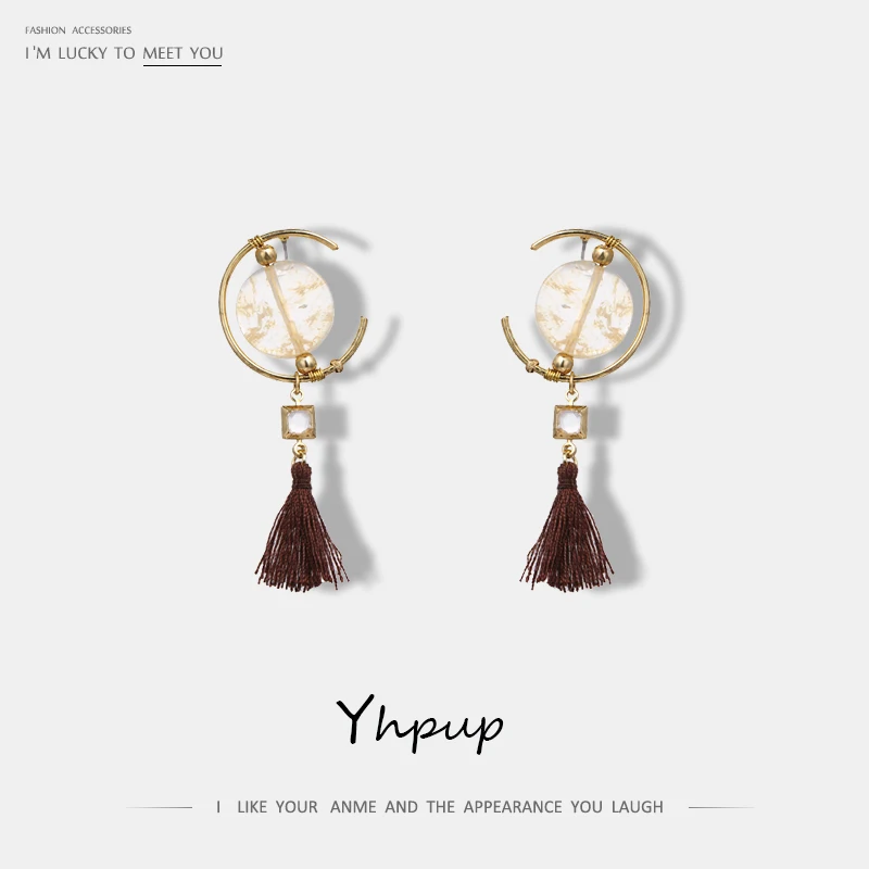 Yhpup New Fashion Romance Stone Tassel Drop Earrings Elegant Statement Earrings Pendientes Mujer Moda 2018 Party Gifts
Yhpup New Fashion Romance Stone Tassel Drop Earrings Elegant Statement Earrings Pendientes Mujer Moda 2018 Party Gifts