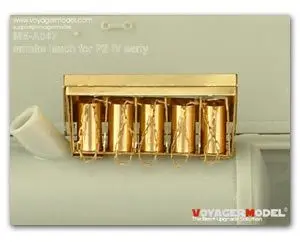KNL HOBBY Voyager Model ME-A047 No. 4 chariot pre-type with a smoke bomb metal etching pieces
KNL HOBBY Voyager Model ME-A047 No. 4 chariot pre-type with a smoke bomb metal etching pieces