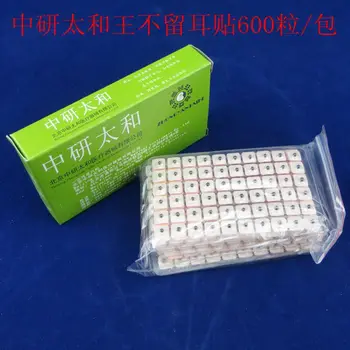 6000pcs Ear seed Ear stickers Ear press Pain relieving ear acupoint pressure auricular therapy
6000pcs Ear seed Ear stickers Ear press Pain relieving ear acupoint pressure auricular therapy