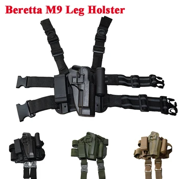 Tactical Beretta M9 92 96 Gun Military Holster Pistol Gun Carry Case Leg Holster Hunting Shooting Hand Gun Thigh Holster
Tactical Beretta M9 92 96 Gun Military Holster Pistol Gun Carry Case Leg Holster Hunting Shooting Hand Gun Thigh Holster