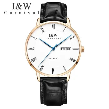 Carnival IW authentic fashion casual brand men's watch mechanical men's watch automatic ultra-thin waterproof leather strap 8028
Carnival IW authentic fashion casual brand men's watch mechanical men's watch automatic ultra-thin waterproof leather strap 8028