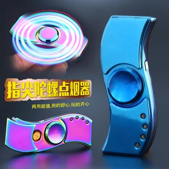 Hand spinner metal gyro finger tip With LED lamp USB rechargeable lighter cigarette Cigar Smoking Pipe Electric lighters JL881
Hand spinner metal gyro finger tip With LED lamp USB rechargeable lighter cigarette Cigar Smoking Pipe Electric lighters JL881