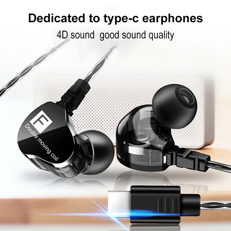 Newest Fenge F4 Double Unit Drive In Ear Earphone Bass Subwoofer HIFI 4D Sound Quality Music Sport Earphone Type C Headset
Newest Fenge F4 Double Unit Drive In Ear Earphone Bass Subwoofer HIFI 4D Sound Quality Music Sport Earphone Type C Headset