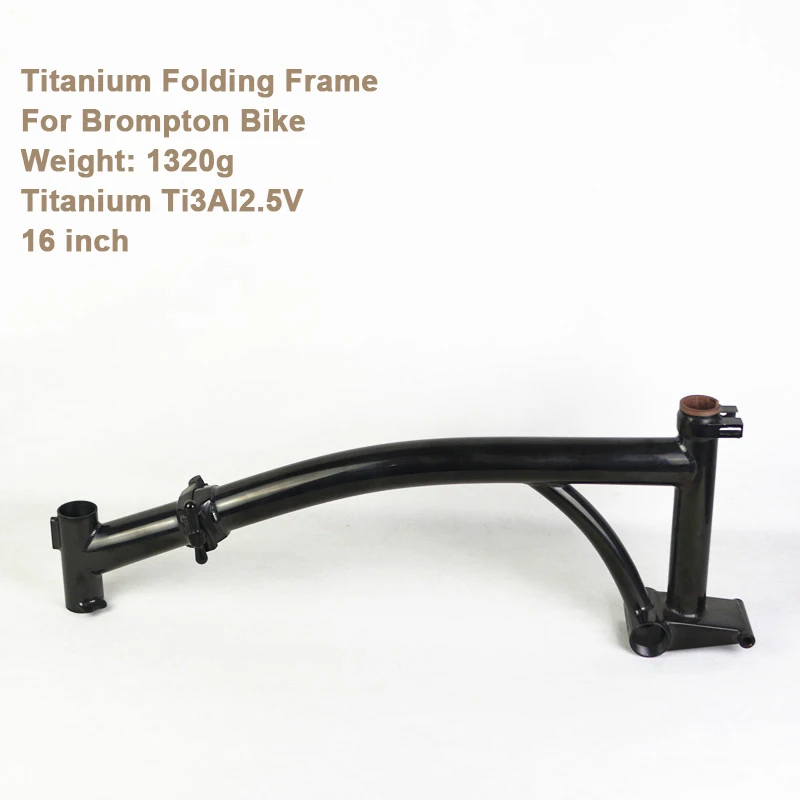 SMC Speed Mini Cycle Titanium Bicycle Frame Brompton Bike 16" Inch Folding Bike Lightest Frame Best Super Light Weight 1320g
SMC Speed Mini Cycle Titanium Bicycle Frame Brompton Bike 16" Inch Folding Bike Lightest Frame Best Super Light Weight 1320g