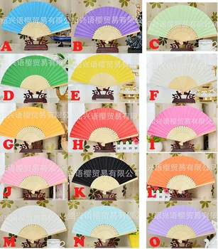 1000pcs White Bamboo Folding Wedding Fan Handheld Fans Paper Folded Fan for Party and Home Decoration
1000pcs White Bamboo Folding Wedding Fan Handheld Fans Paper Folded Fan for Party and Home Decoration