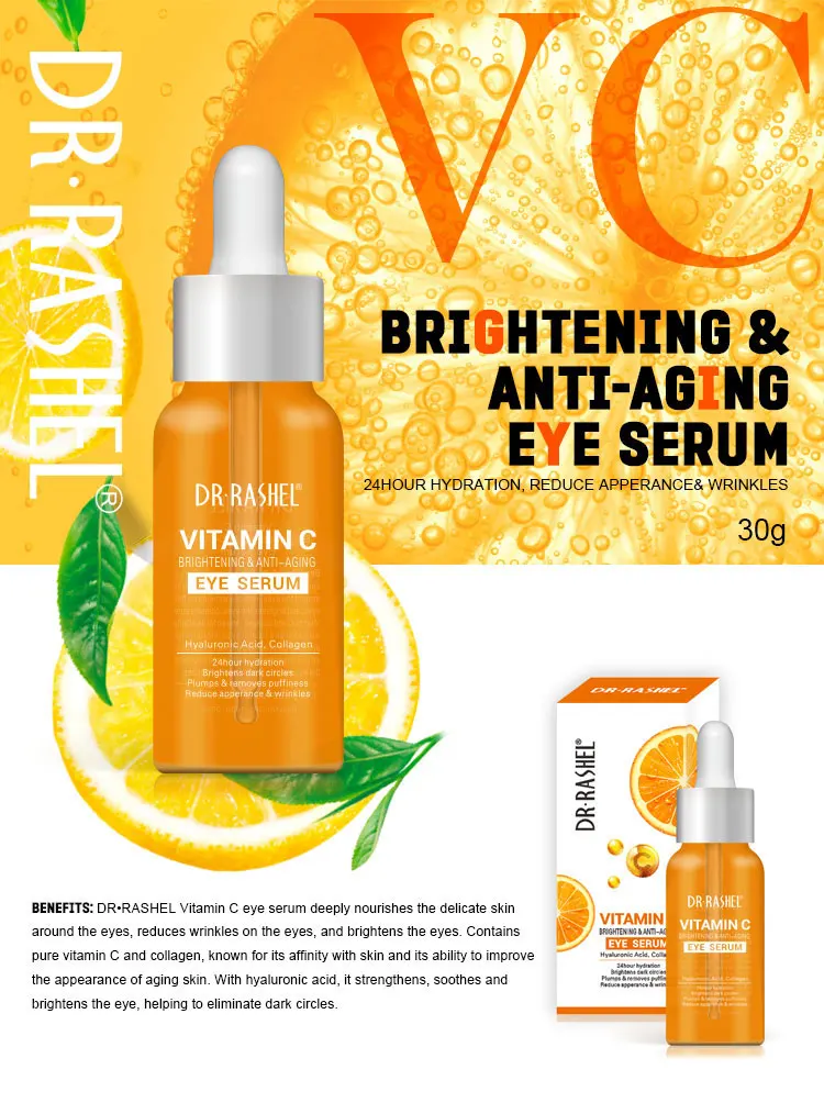 dr rashel serum benefits